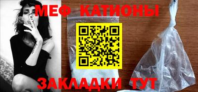 а пвп мука Будённовск