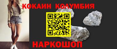 а пвп мука Будённовск