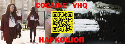 а пвп мука Будённовск