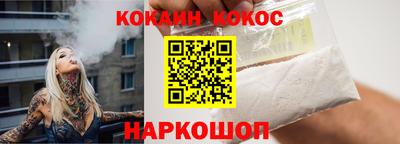 а пвп мука Будённовск