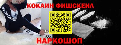 а пвп мука Будённовск