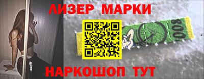 а пвп мука Будённовск