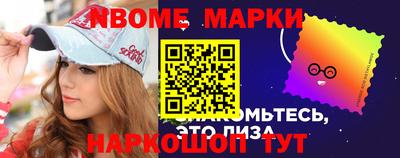соль ск Бузулук