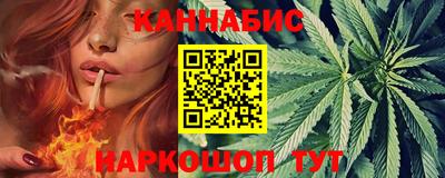 а пвп мука Будённовск
