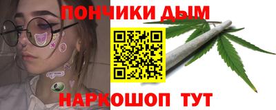 соль ск Бузулук