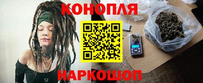 Альфа ПВП Бугуруслан
