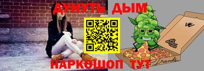 Альфа ПВП Бугуруслан