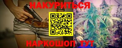 а пвп мука Будённовск