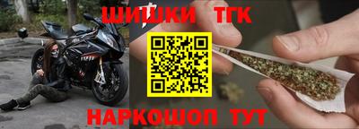 а пвп мука Будённовск