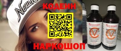 а пвп мука Будённовск