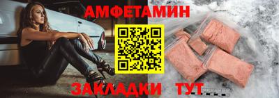 а пвп мука Будённовск