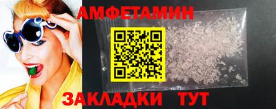 а пвп мука Будённовск