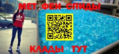 а пвп мука Будённовск