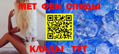 Альфа ПВП Бугуруслан
