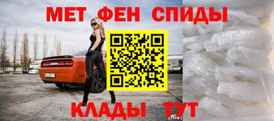 Альфа ПВП Бугуруслан
