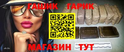 Альфа ПВП Бугуруслан