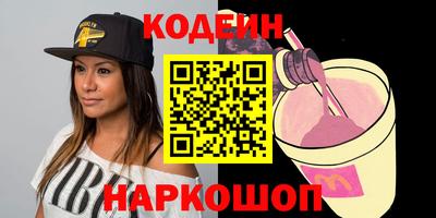mdma Моздок