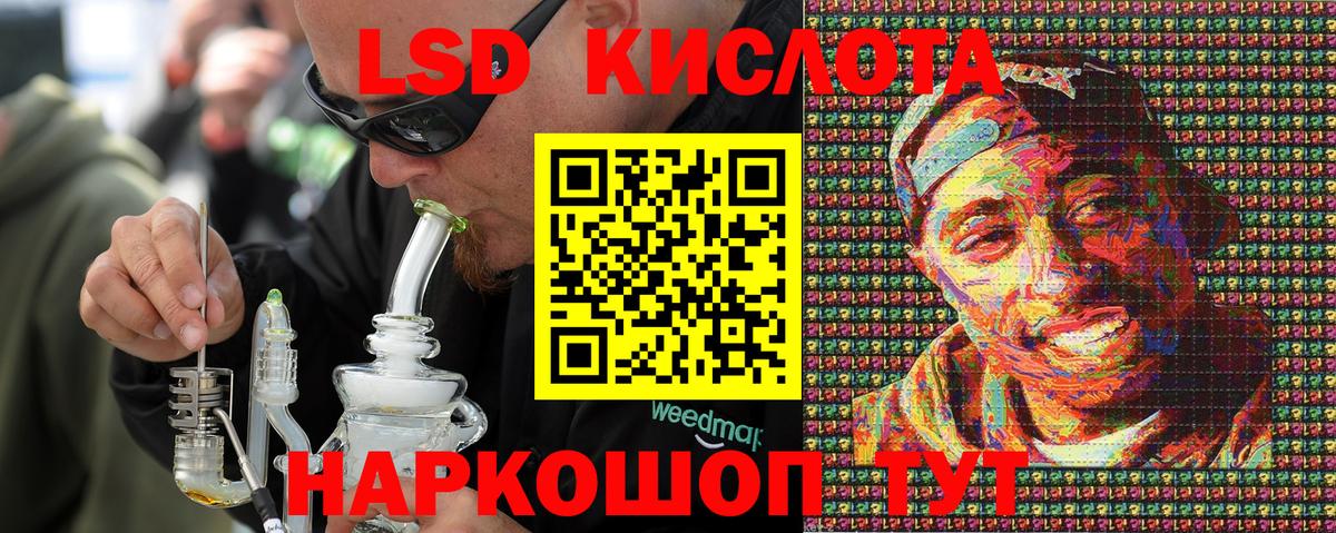 наркошоп  Марки N-bome 1,5мг  Марки N-bome 1,5мг  Вход с VPN  Искитим  Марки NBOMe 